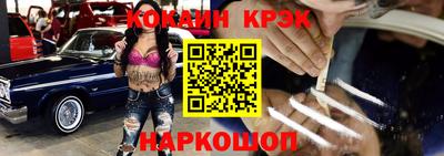 а пвп мука Краснодар