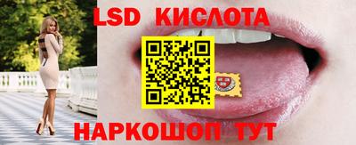 а пвп мука Краснодар