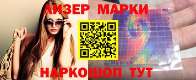 а пвп мука Краснодар