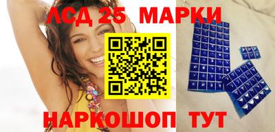 а пвп мука Краснодар