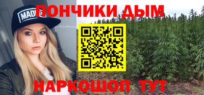 а пвп мука Краснодар