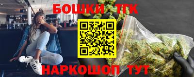 а пвп мука Краснодар
