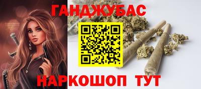 трава Кунгур