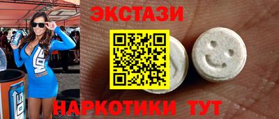 а пвп мука Краснодар