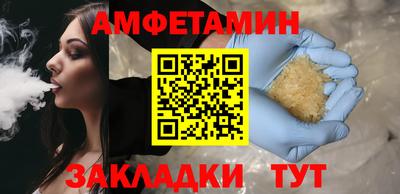 а пвп мука Краснодар