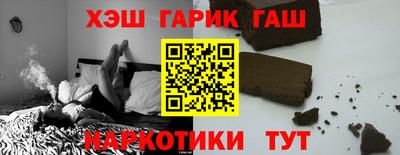 стафф Краснознаменск