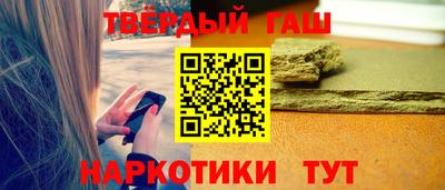 MDMA Кулебаки