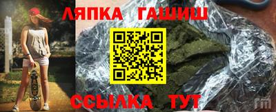 а пвп мука Краснодар