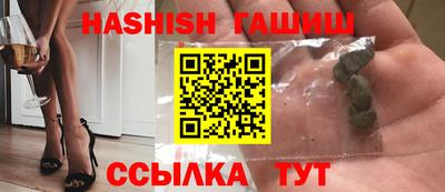 а пвп мука Краснодар