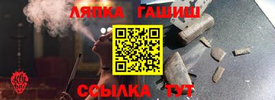 а пвп мука Краснодар